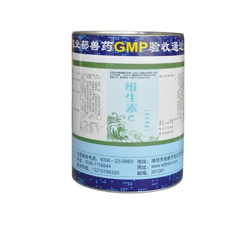 维生素C抗坏血酸
