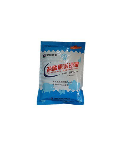 盐酸恩诺沙星