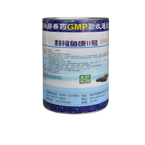 利福鱼康Ⅱ号